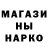 МЕТАДОН мёд Sherry Stuer