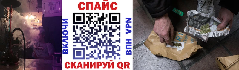 БУТИРАТ бутандиол  Калачинск 