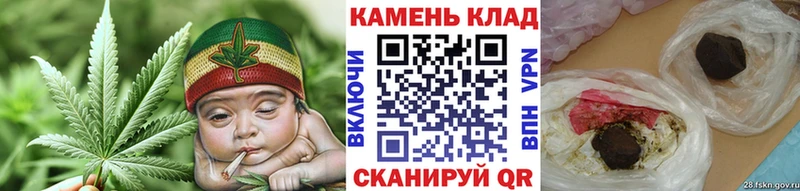 ГАШ гарик Калачинск