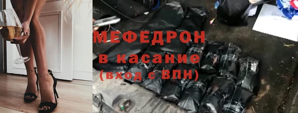 дурь Володарск