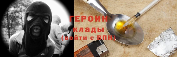 кокс Волосово