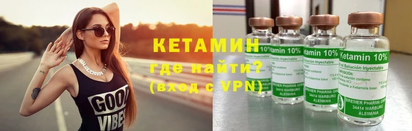 ECSTASY Богданович