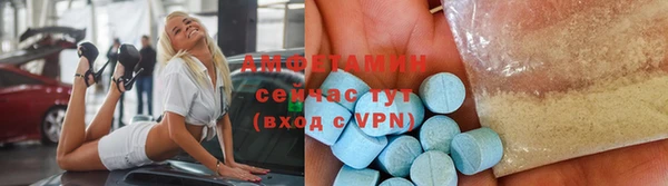 кокс Волосово