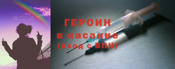 дурь Володарск