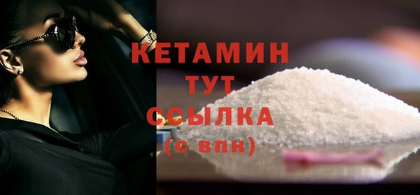 дурь Володарск