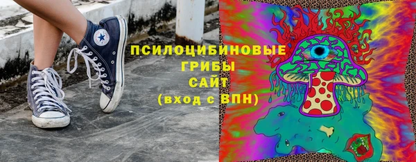 кокс Волосово
