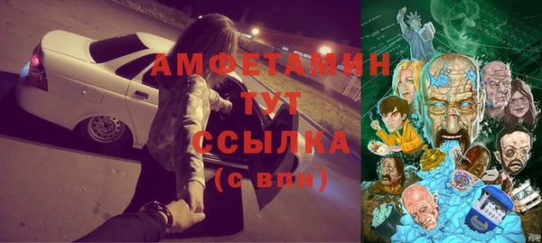 кокс Волосово