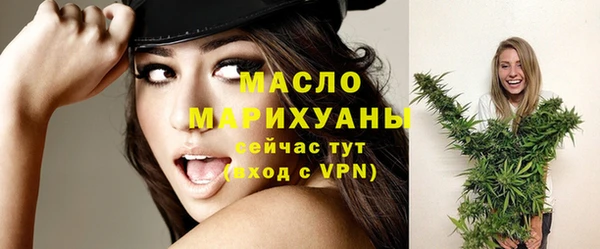 кокс Волосово