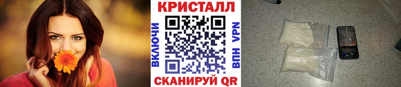 Первитин витя  блэк спрут вход  Калачинск 